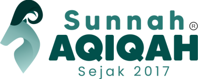 LOGO SUNNAH BARU LANDSCAPE